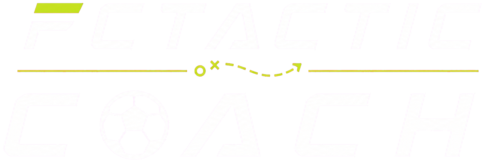 โลโก้ FC TACTIC COACH